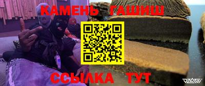 сатива Кимры