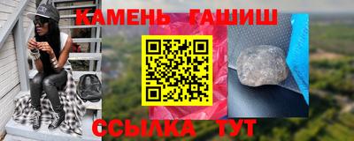 сатива Кимры