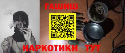 мефедрон мука Кинель
