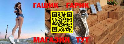 сатива Кимры