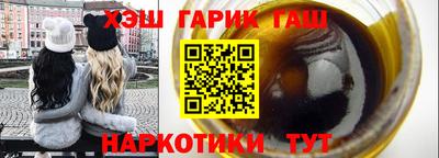 мефедрон мука Кинель