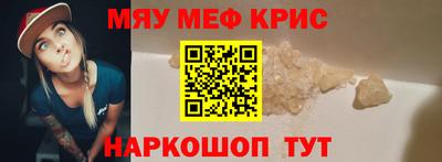 сатива Кимры