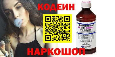 сатива Кимры