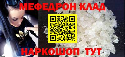 твердый Кингисепп