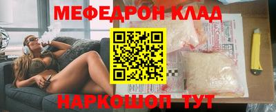 твердый Кингисепп