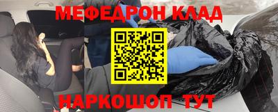 сатива Кимры