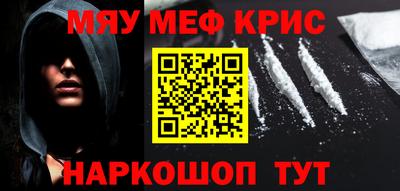 твердый Кингисепп