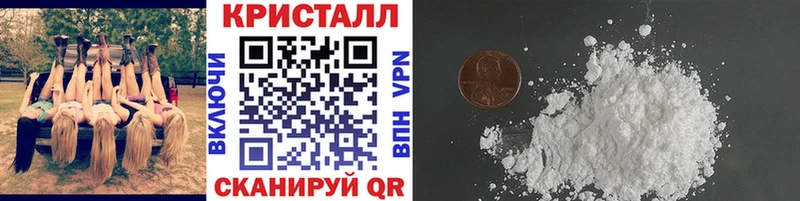 магазин продажи Туймазы МЕТАМФЕТАМИН винт