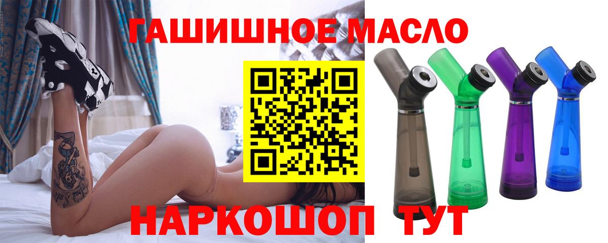 Дистиллят ТГК Wax Туймазы