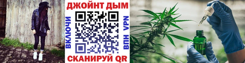 Канабис сатива  купить закладку  Туймазы 