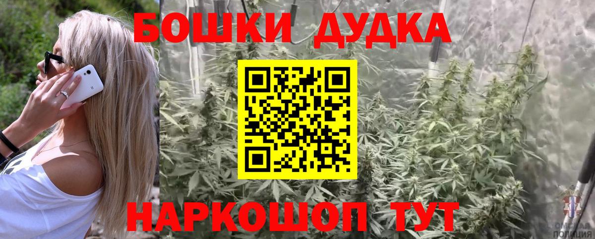 Конопля SATIVA & INDICA Туймазы